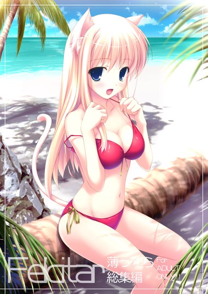 Anime picture 1063x1500 with original fujisaki rei single long hair tall image blush open mouth blue eyes light erotic blonde hair animal ears tail animal tail cat ears cat girl cat tail beach girl navel swimsuit