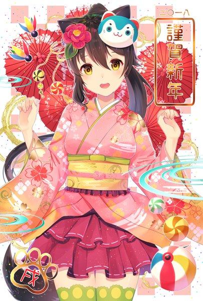 Anime picture 1181x1748 with original gyozanuko single long hair tall image blush fringe open mouth black hair hair between eyes animal ears yellow eyes ponytail tail traditional clothes :d japanese clothes animal tail hair flower new year