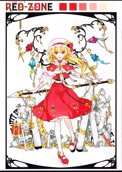 Anime picture 4300x6068 with touhou flandre scarlet ideolo single long hair tall image looking at viewer blush fringe highres open mouth blonde hair hair between eyes red eyes absurdres nail polish pointy ears scan alternate costume one side up