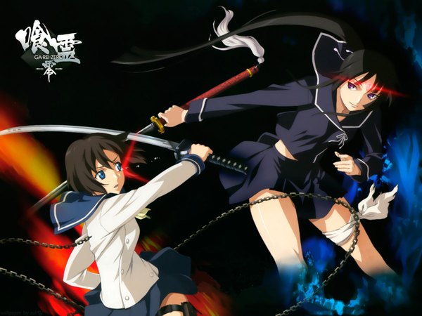 Anime picture 1600x1200 with ga-rei zero multiple girls girl 2 girls sword serafuku katana chain