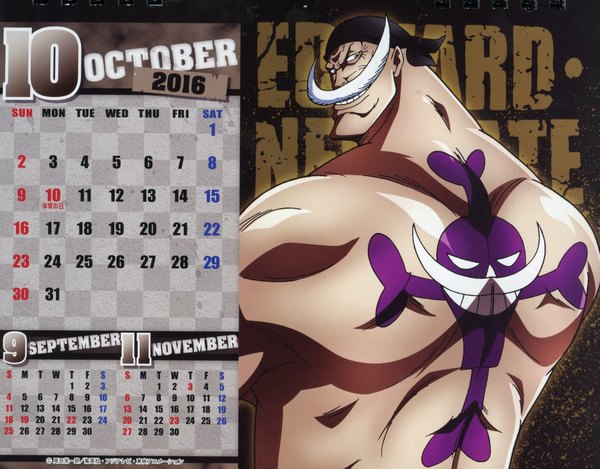 Anime picture 2320x1817 with one piece toei animation one piece body calendar 2016 edward newgate single highres smile looking back from behind scan tattoo character names topless muscle calendar 2016 boy bandana calendar mustache