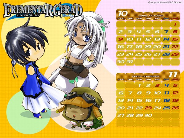 Anime picture 1280x960 with erementar gerad azuma mayumi calendar 2006 calendar erementar gerad ao no senki mag garden