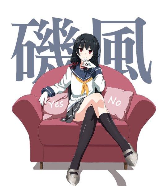 Anime picture 1100x1253 with kantai collection isokaze destroyer zuihou (hechen121) single long hair tall image looking at viewer blush fringe black hair simple background red eyes white background sitting pleated skirt light smile inscription shadow crossed legs hieroglyph