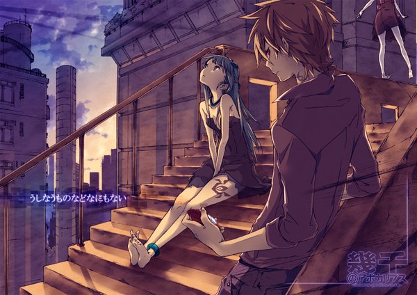 Anime picture 1754x1240 with kuusou ryodan long hair highres short hair blue eyes red eyes brown hair standing sitting bare shoulders multiple girls blue hair sky cloud (clouds) profile barefoot inscription tattoo city hieroglyph