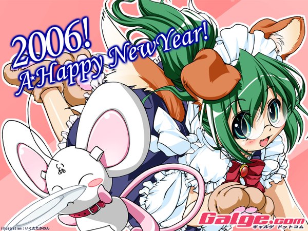 Anime picture 1280x960 with galge.com ikuta takanon single long hair looking at viewer blush fringe smile hair between eyes green eyes signed animal ears ponytail tail animal tail green hair maid new year dog ears happy new year