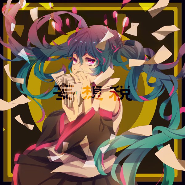 Anime picture 800x800 with vocaloid mousou zei (vocaloid) hatsune miku suono single long hair looking at viewer fringe hair between eyes twintails nail polish pink eyes aqua hair floating hair framed covered mouth aqua nail polish girl detached sleeves paper