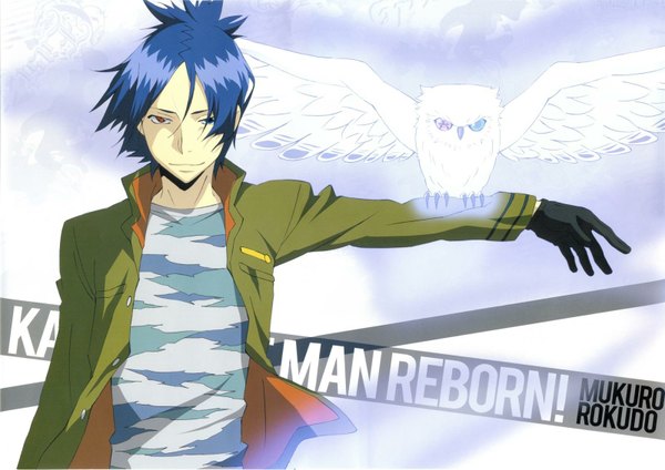 Anime picture 1600x1131 with katekyou hitman reborn rokudo mukuro single looking at viewer fringe short hair blue eyes smile hair between eyes red eyes blue hair upper body ponytail wind scan open jacket copyright name character names heterochromia outstretched arm