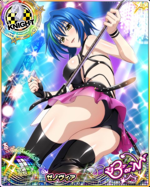 Anime picture 640x800 with highschool dxd xenovia quarta single tall image blush short hair breasts open mouth light erotic yellow eyes blue hair multicolored hair two-tone hair streaked hair card (medium) girl thighhighs skirt underwear panties
