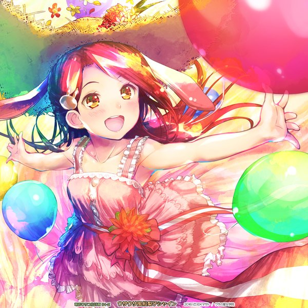 Anime picture 1000x1000 with love live! sunshine!! sunrise (studio) love live! sakurauchi riko ek masato single long hair blush open mouth animal ears blue hair looking away pink hair red hair multicolored hair from above bunny ears watermark happy spread arms