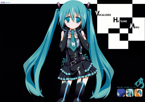 Anime picture 2232x1583 with vocaloid hatsune miku miyashita miki highres girl