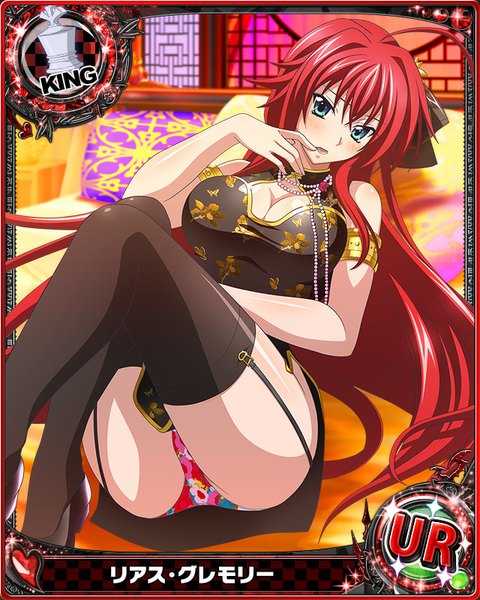 Anime picture 640x800 with highschool dxd rias gremory single tall image blush open mouth blue eyes light erotic red hair very long hair traditional clothes finger to mouth chinese clothes card (medium) girl thighhighs underwear panties black thighhighs chinese dress