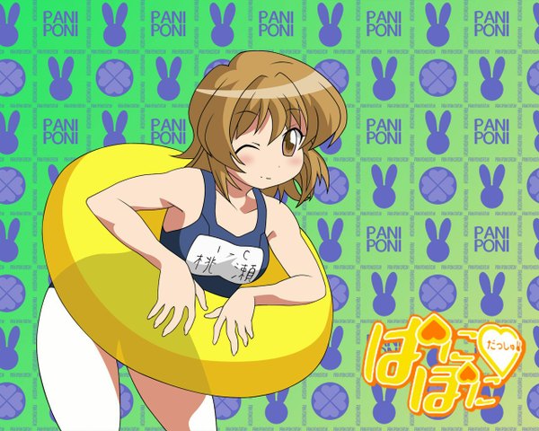 Anime picture 1280x1024 with pani poni dash! momose kurumi swimsuit one-piece swimsuit school swimsuit tagme