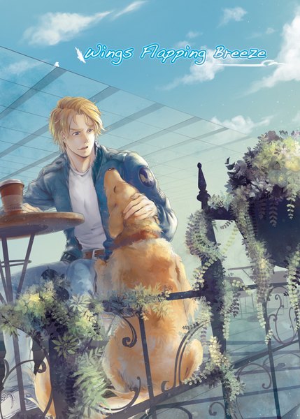 Anime picture 1400x1959 with tiger & bunny sunrise (studio) keith goodman wanyuuya tall image short hair blue eyes blonde hair inscription boy plant (plants) animal collar table dog disposable cup coffee