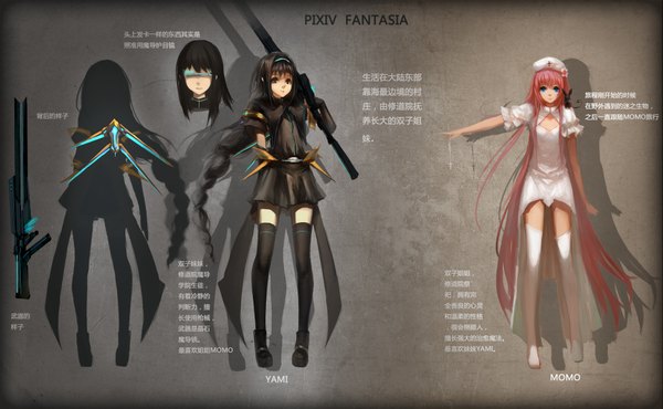 Anime picture 2008x1240 with original pixiv fantasia blackrabbitsoul long hair highres blue eyes black hair wide image multiple girls pink hair very long hair black eyes inscription girl thighhighs dress hair ornament flower (flowers) weapon black thighhighs