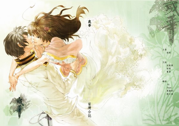 Anime picture 3000x2114 with axis powers hetalia studio deen japan (hetalia) taiwan (hetalia) highres brown hair couple almost kiss