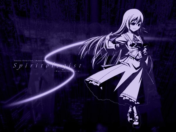 Anime picture 1600x1200 with touhou maribel hearn dark background multicolored girl