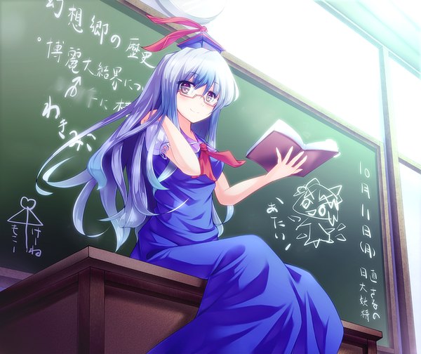 Anime picture 1071x900 with touhou kamishirasawa keine ryosios single long hair purple eyes blue hair multicolored hair two-tone hair ai ai gasa girl hat glasses book (books) table blackboard