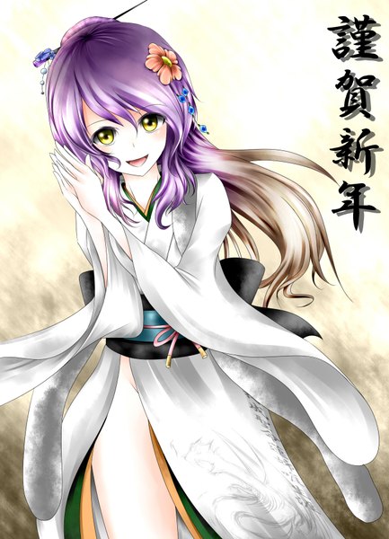 Anime picture 1300x1800 with touhou hijiri byakuren long hair tall image open mouth smile yellow eyes purple hair japanese clothes hair flower girl hair ornament kimono obi