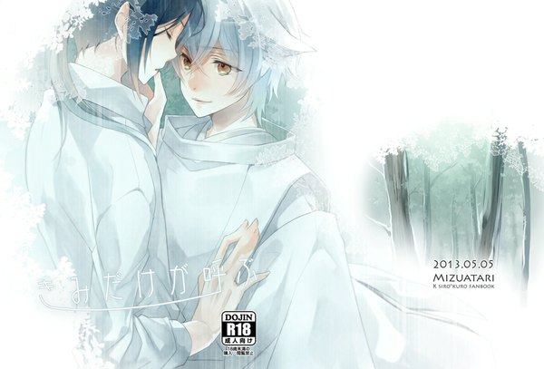 Anime picture 1024x695 with k-project gohands (studio) yashiro isana yatogami kuroh long hair short hair simple background smile white background yellow eyes blue hair silver hair ponytail eyes closed traditional clothes from behind multiple boys couple hug face to face