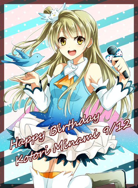 Anime picture 1004x1370 with love live! school idol project sunrise (studio) love live! minami kotori tm-pika single long hair tall image looking at viewer fringe open mouth blonde hair bare shoulders yellow eyes character names one side up framed happy birthday bird on hand girl