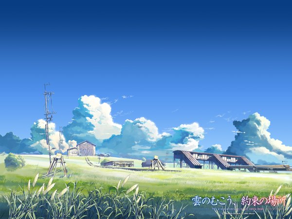Anime picture 1600x1200 with kumo no mukou yakusoku no basho shinkai makoto scenic tagme