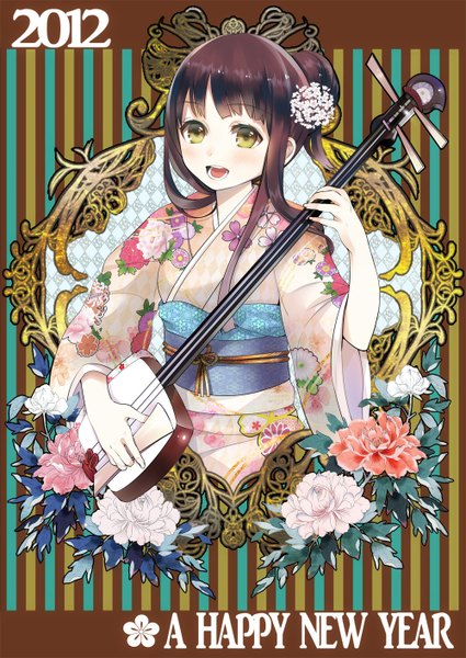 Anime picture 1000x1412 with original tate (donnguriumai) single long hair tall image looking at viewer blush fringe open mouth smile brown hair yellow eyes traditional clothes japanese clothes hair flower teeth floral print striped new year happy new year