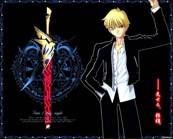 Anime picture 1280x1024 with fate (series) fate/stay night studio deen type-moon gilgamesh (fate) gilgamesh (immoral biker jacket) (fate)