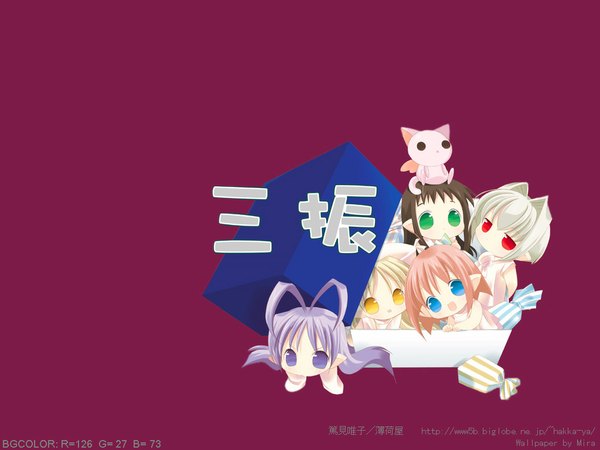 Anime picture 1024x768 with bottle fairy oboro hororo kururu sarara chiriri kusachiho tokumi yuiko rere