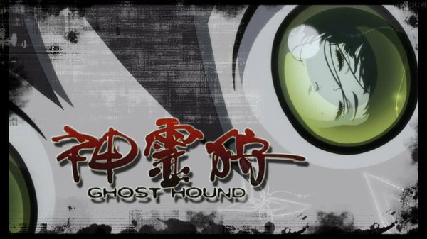 Anime picture 1280x720 with ghost hound production i.g komori tarou komori mizuka black hair wide image eyes closed border reflection close-up eyes girl