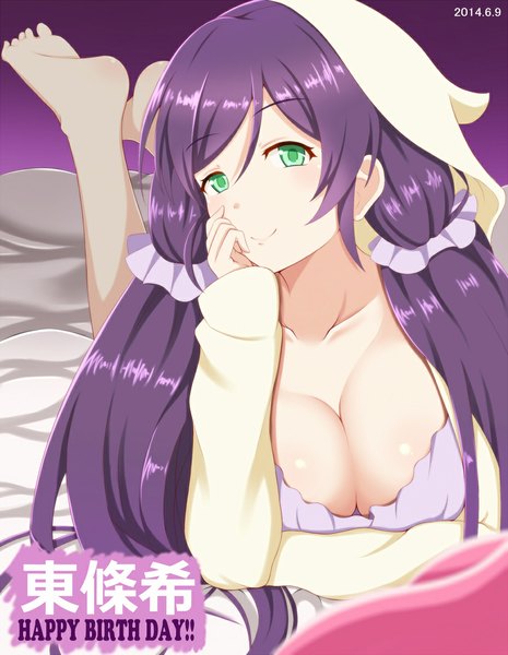 Anime picture 900x1161 with love live! school idol project sunrise (studio) love live! toujou nozomi zukky single long hair tall image blush breasts light erotic large breasts twintails green eyes cleavage purple hair barefoot arm support low twintails on stomach