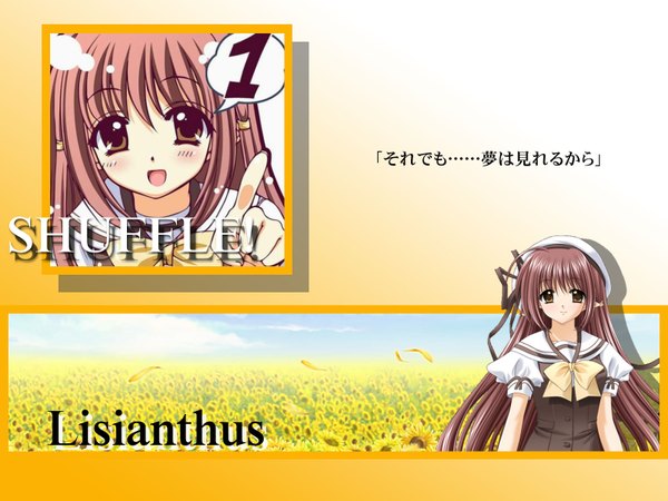 Anime picture 1600x1200 with shuffle! lisianthus tagme