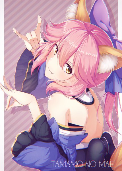 Anime picture 858x1200 with fate (series) fate/grand order fate/extra tamamo (fate) (all) tamamo no mae (fate) fal single long hair tall image looking at viewer blush fringe smile hair between eyes animal ears yellow eyes payot pink hair upper body ponytail
