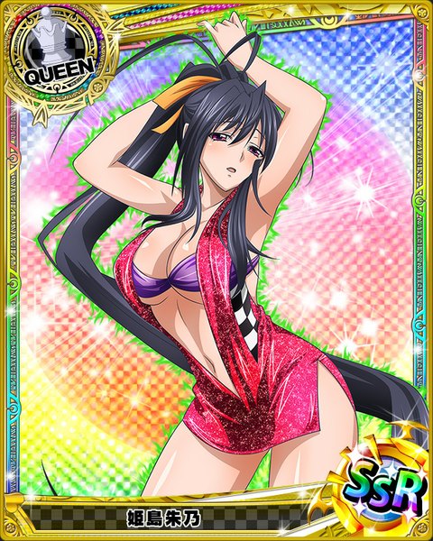Anime picture 640x800 with highschool dxd himejima akeno single tall image looking at viewer blush breasts open mouth light erotic black hair large breasts purple eyes ponytail very long hair open clothes midriff card (medium) girl navel