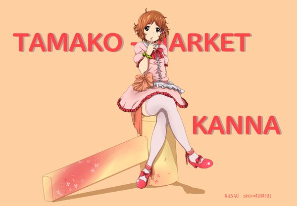 Anime picture 1678x1169 with tamako market kyoto animation makino kanna kanau single short hair brown hair brown eyes crossed legs girl thighhighs dress frills