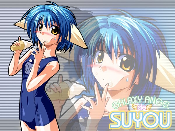 Anime picture 1600x1200 with galaxy angel madhouse mint blancmanche blush short hair animal ears yellow eyes blue hair food on face swimsuit food sweets one-piece swimsuit ice cream school swimsuit