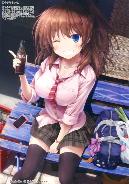 Anime picture 2319x3300 with coca-cola suien single long hair tall image looking at viewer blush highres blue eyes smile brown hair sitting one eye closed wink scan zettai ryouiki girl thighhighs skirt uniform
