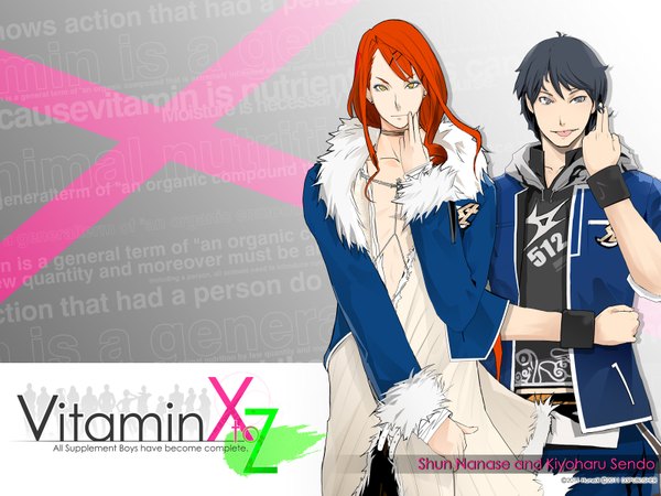 Anime picture 1600x1200 with vitamin x nanase shun sendou kiyoharu long hair short hair black hair yellow eyes red hair inscription grey eyes boy uniform school uniform tongue fur hood cross wristlet