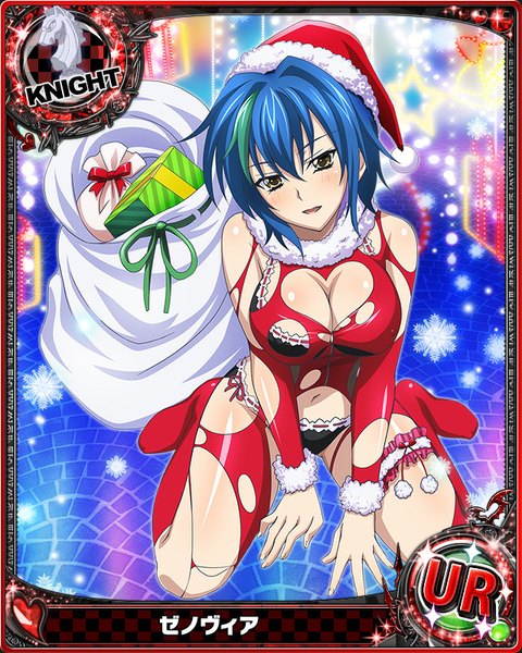 Anime picture 640x800 with highschool dxd xenovia quarta single tall image looking at viewer blush fringe short hair breasts open mouth light erotic hair between eyes large breasts yellow eyes blue hair cleavage multicolored hair blurry two-tone hair sparkle