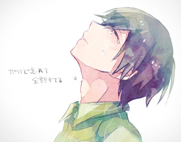 Anime picture 1020x800 with osomatsu-san matsuno choromatsu omamon single short hair black hair simple background white background eyes closed head tilt profile tears text boy