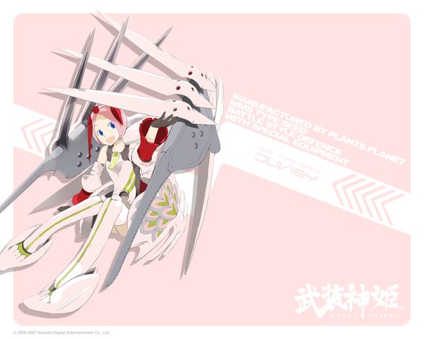 Anime picture 1280x1024 with busou shinki mecha musume girl tagme