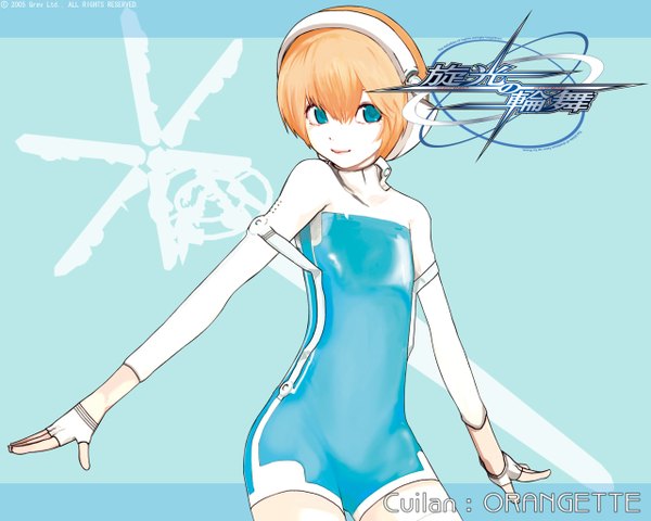 Anime picture 1280x1024 with senko no ronde cuilan single looking at viewer fringe short hair blue eyes blonde hair smile hair between eyes copyright name character names flat chest 2005 girl headphones bodysuit