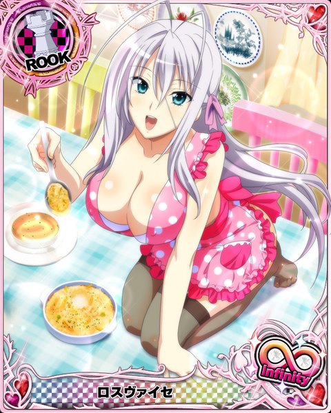 Anime picture 640x800 with highschool dxd rossweisse single tall image looking at viewer blush breasts open mouth blue eyes light erotic large breasts cleavage silver hair very long hair card (medium) girl thighhighs black thighhighs food lingerie