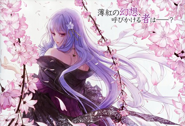Anime picture 4427x3028 with reine des fleurs idea factory violette (reine des fleurs) usuba kagerou single long hair looking at viewer fringe highres simple background white background bare shoulders absurdres purple hair traditional clothes japanese clothes pink eyes looking back hair flower wind