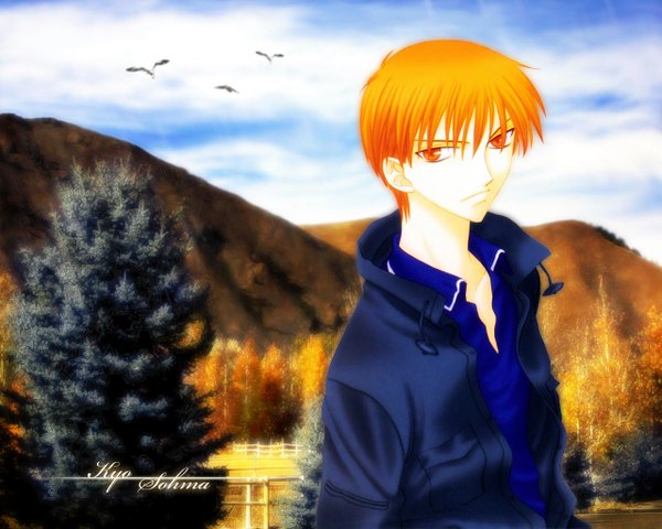 Anime picture 1280x1024 with fruits basket studio deen souma kyou tagme