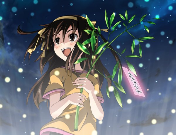 Anime picture 1980x1519 with suzumiya haruhi no yuutsu kyoto animation suzumiya haruhi rozen5 highres tanabata girl