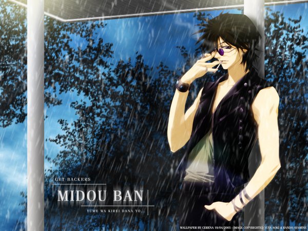 Anime picture 1600x1200 with getbackers studio deen ban mido tagme