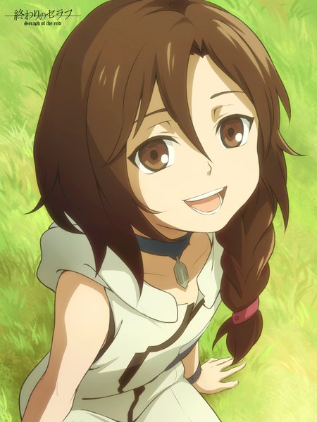 Anime picture 1500x2000 with owari no seraph wit studio hyakuya akane fcc single long hair tall image fringe open mouth smile brown hair sitting bare shoulders brown eyes looking away outdoors braid (braids) from above official art teeth