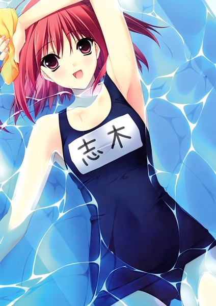Anime picture 2121x3000 with r.g.b! shiki asahi suzuhira hiro tall image highres short hair open mouth red eyes red hair scan girl swimsuit water one-piece swimsuit school swimsuit