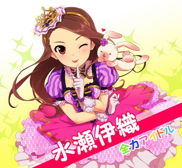 Anime picture 1151x1062 with idolmaster minase iori ndo2 single long hair blush smile red eyes brown hair one eye closed wink inscription hieroglyph finger to mouth :p > < animal on shoulder girl dress gloves