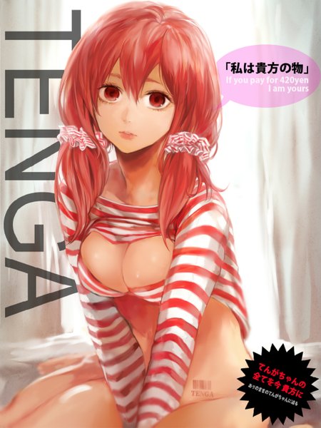 Anime picture 1000x1333 with tcb (pixiv) single long hair tall image looking at viewer fringe breasts light erotic red eyes large breasts sitting twintails pink hair barefoot lips bare legs legs low twintails between legs bottomless